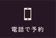 022-797-2886